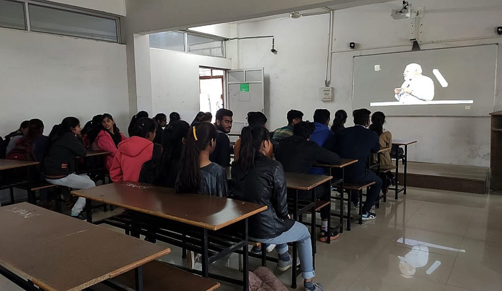 Hon'ble Prime Minister of India Shri Narendra Modi's Interactive Session with Students in connection with Pariksha Pe Charcha 2020 (PPC 2020)